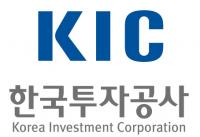 [국감이슈] 수익률 감소에도 성과급 증가하는 '신의 직장' KIC