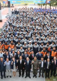 송하진 전북지사, 제96회 전국체전 결단식 참석