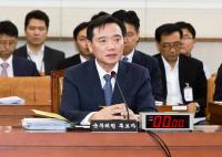 김현웅 "'채용 청탁 의혹' 최경환, 법·원칙 따라 철저히 수사할 것"
