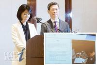 롯데 경영권 분쟁 2라운드 막전막후