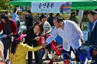 [동정] 장휘국 광주교육감, ‘제2회 한민족 책 나눔 한마당’ 행사 참석