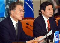 새정치 "박근혜 정부·새누리, 더 이상 역사 앞에 죄 짓지 말라"