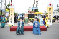 고창 모양성제 20일 개막...고창군 막바지 준비 ‘총력’