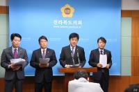 전북도의회 금강물 수돗물 공급논란...익산시-전북도 싸잡아 비난