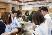 전북은행지역사랑봉사단 ‘제4회 사랑한가득 주먹밥’ 행사 실시