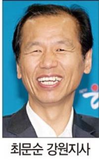 새누리, '과로·과음논란' 최문순에 "강원도 웃음거리로 만들어" 사퇴 촉구