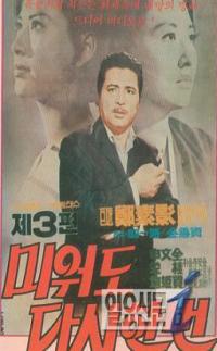 나주시, ‘찾아가는 영화관 사업’ 추진