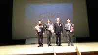 종로구, 제9회  ‘도시의 날’  행사에서  ‘2015 대한민국 도시대상’  특별상 수상