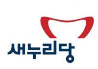 여권 내 '엇박자'..'국정교과서 반대' 목소리 확산