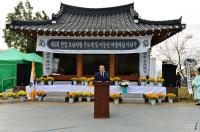장휘국 교육감 "호남의병정신 혼란 시기에 더욱 소중한 가치"