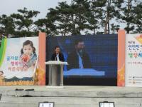 전남교육청, 구례서 ‘제7회 안전한 먹을거리 영양체험 한마당’ 행사