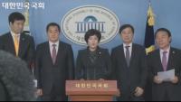 새누리 "국정교과서TF 급습, 무법자 같은 비상식적 행동"