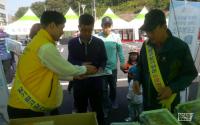 [포토]  광주시 토지정보과, 김치축제서 도로명주소 홍보