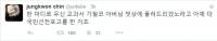 진중권 "'대통령 시정연설', 유신교과서를 아버님 제삿상에 올려드린다는 대국민 선전포고"
