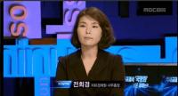 "한국사뿐 아니라 경제·문학·윤리·사회 모두 좌편향"..다른 과목까지?