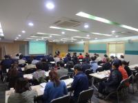 인천 동구, 공동주택 입주자대표회의 운영 및 윤리교육
