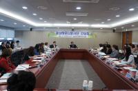 충남도, 다문화가족 사회통합을 위한  ‘2015 충남하모니봉사단 간담회’ 개최