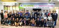 전주대 ROTC 총동문회장배 골프대회 열려