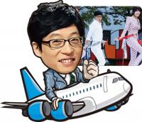 한류스타 중국에서 어떤 대접 받나
