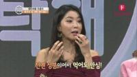 동안 외모 최강 스타 오윤아... 비결은 먹어도 되는 화장품?