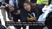 역사동아리 대학생들, 청와대서 '한일정상회담 규탄' 시위..5분 만에 전원 연행