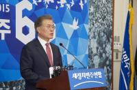 [전문] 문재인 '대국민담화' "국민 이기는 정권은 없다..우리가 반드시 승리할 것"