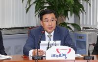 김정훈 "野 정치싸움 때문에 4대강 물은 '그림의 떡'"