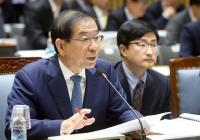 새정치 "새누리, '박원순 루머' 유포하며 정치공작"