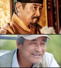 육룡이 나르샤, 권력 실세 ‘이인겸’, 시골장터의 장돌뱅이가 되다