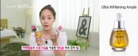 '겟잇뷰티' 빼빼로데이를 부탁해....베스트에 오른 울트라화이트닝 앰플 선물용으로 인기 UP