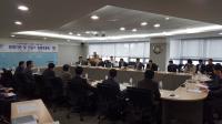 충남도,  ‘가뭄대비 농업용수 공급대책 수립을 위한 토론회’  개최