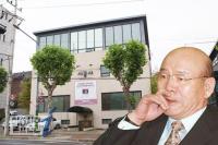 전두환 총 1121억 원 추징..집행률 절반 넘어