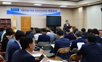 서울시의회 새정치민주연합  “박원순시장에 대한 정치공작 중단하라”