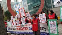 보수단체, SBS 앞에서 "김제동, 양아치짓 그만하라"..퇴출 촉구