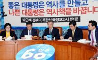 새누리 "'막말 증후군' 새정치, 국민이 뽑은 대통령에 인신공격성 폭언..부끄러워"