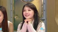 라디오스타 민아 위험 발언 "아육대서 아이돌 커플들이..."