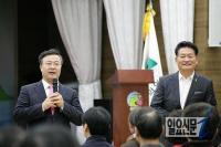 [포토뉴스] 김성제 의왕시장, 송영길 전 인천시장과 조우