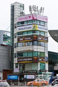 저축은행 업계 파벌 신경전