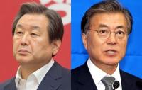 차기 대선 지지율, 김무성 22% vs 문재인 15.7%