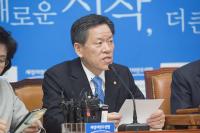 주승용 "문재인 발언, 朴대통령 '진실한 사람' 같이 섬뜩해"