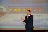 장만채 전남교육감 ‘21세기 담양포럼’서 특강