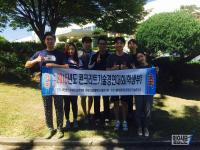 전북대, 콘크리트 기술경연대회 5년 연속 수상