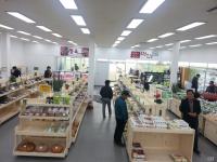 나주 빛가람혁신도시서 로컬푸드 직매장 25일 개장