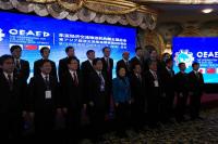 홍순만 인천 경제부시장, OEAED 총회 참석...한·중·일 경협 강화
