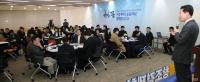 전북도 청년정책의 과제 열띤 토론...청년정책포럼 개최