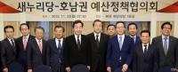 전남도, 여당에 핵심 현안사업 12건 지원 요청