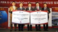 전주시, U-20 월드컵 개막전 개최도시 확정 (종합)