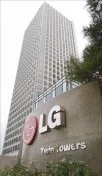 3인 각자대표체제 LG전자 체질 개선 나선 까닭
