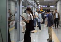 서울 지하철 역사 내, 더이상 어묵·떡볶이 볼 수 없어