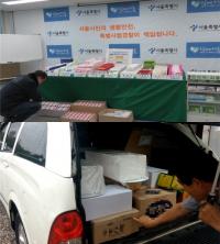 서울시, 약국 없는 시골 슈퍼에 의약품 영업‧판매업자 적발